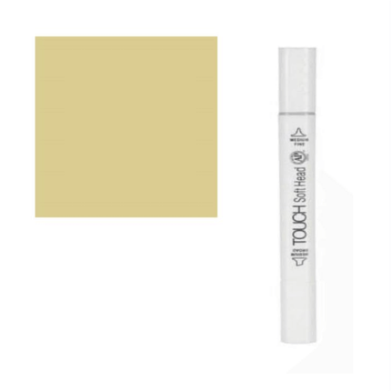 GifMor Colour Alcohol Art Markers | Dual Tip - Broad & Fine | Green Shades
