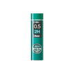 2H / 0.5 MM