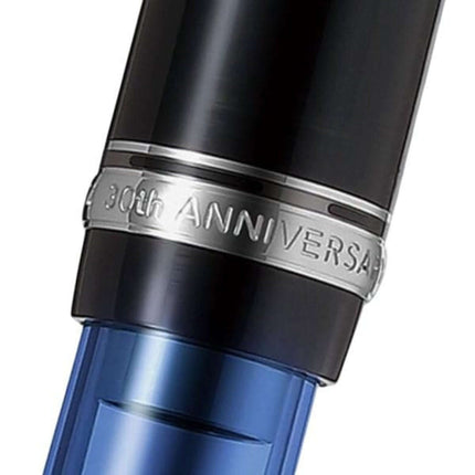 Pilot Custom 74 30th Anniversary Fountain Pen Set