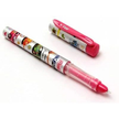 Flair Inky Cars Fountain Pen | Includes 2 Cartridges