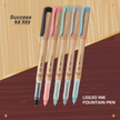 Flair Inky Woody Fountain Pen | Includes 3 Cartridges and Converter