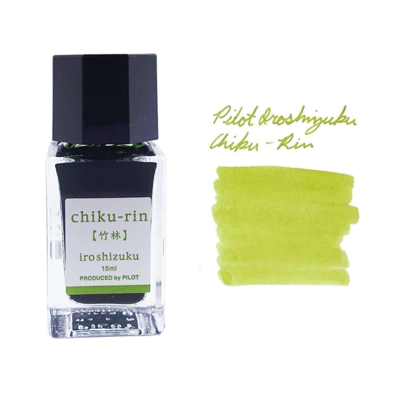 Pilot Iroshizuku Ink Bottle 15ML in Chiku-Rin color with ink swatch on the side