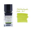 Pilot Iroshizuku Ink Bottle 15ML in Chiku-Rin color with ink swatch on the side