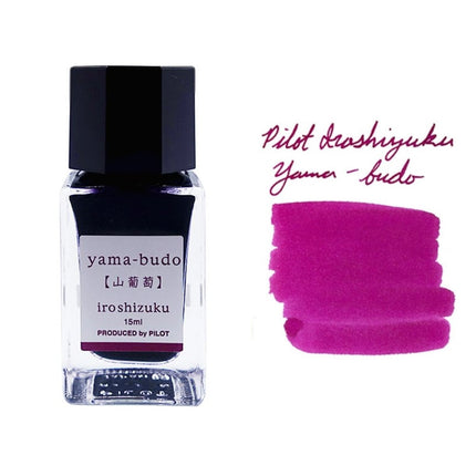 Pilot Iroshizuku Ink Bottle 15ML