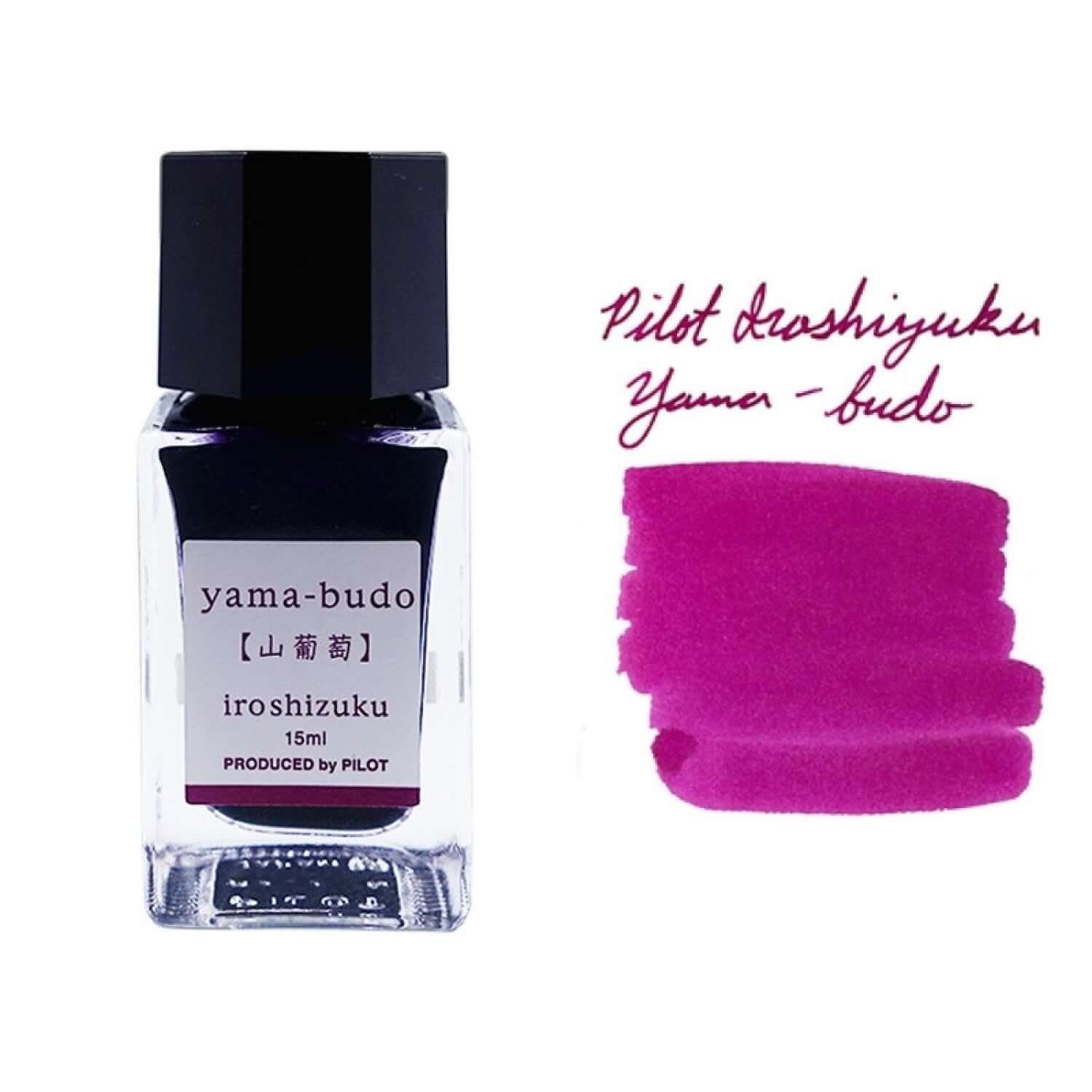 Pilot Iroshizuku Ink Bottle 15ML featuring Yama-Budo color with swatch, ideal for quality writing.