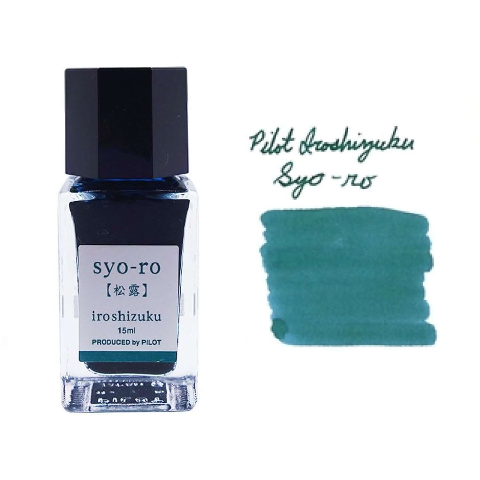 Pilot Iroshizuku Ink Bottle 15ML in Syo-Ro color showcasing rich hues and elegant design.