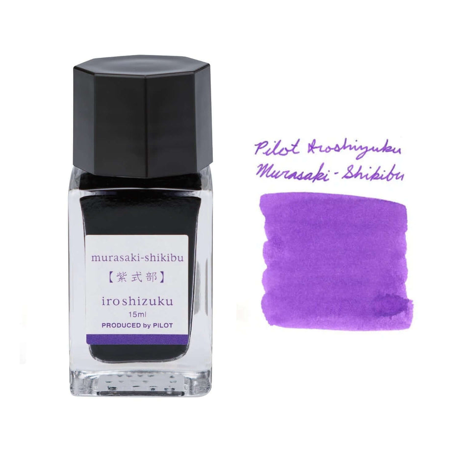 Pilot Iroshizuku Ink Bottle 15ML in Murasaki-Shikibu color with swatch, showcasing vibrant Japanese ink.