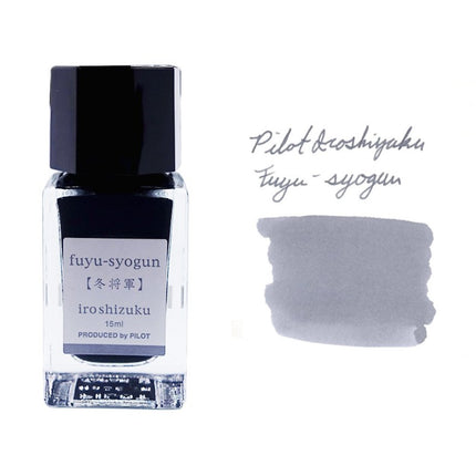 Pilot Iroshizuku Ink Bottle 15ML