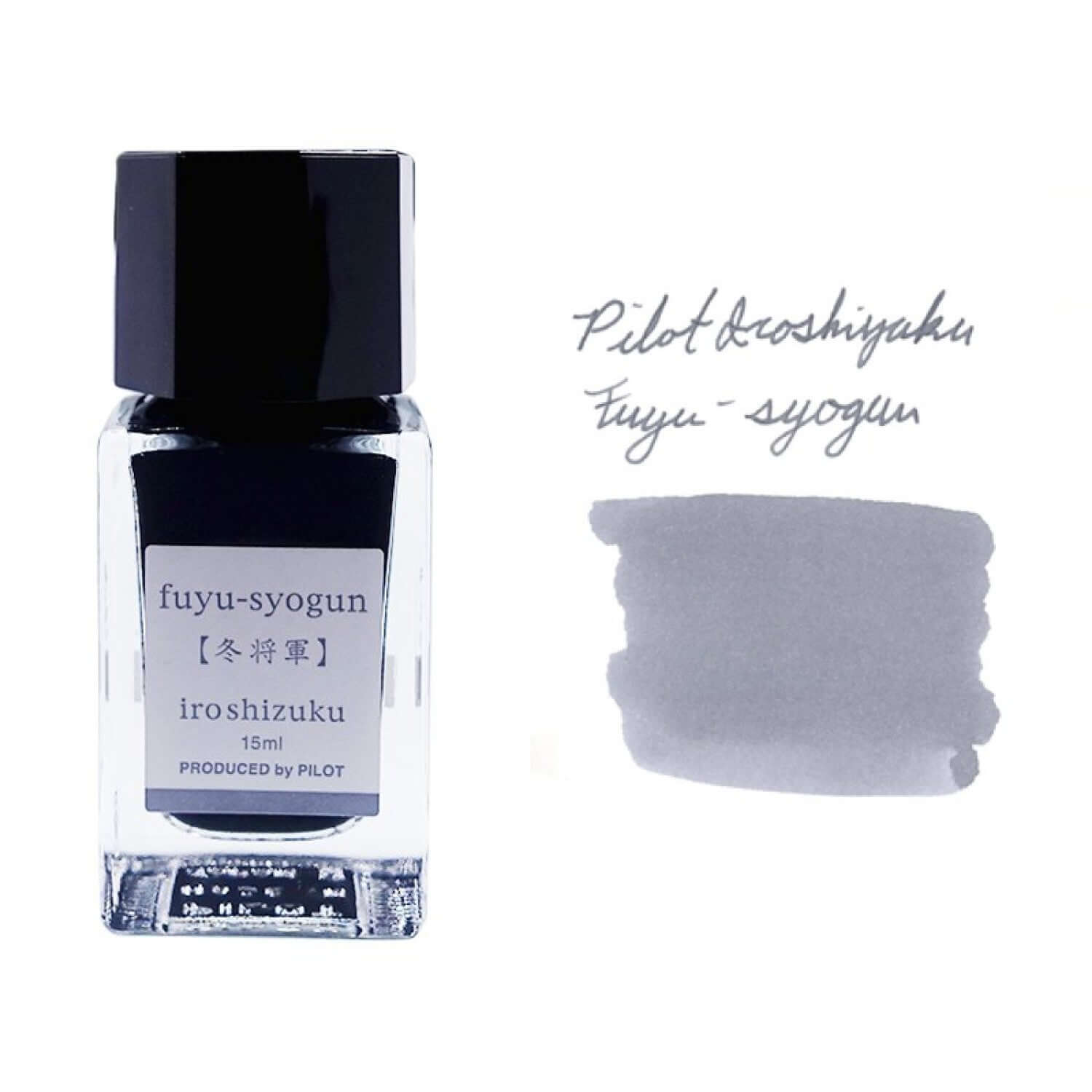 Pilot Iroshizuku Ink Bottle 15ML Fuyu-Syogun color with swatch and label, high-quality Japanese ink.