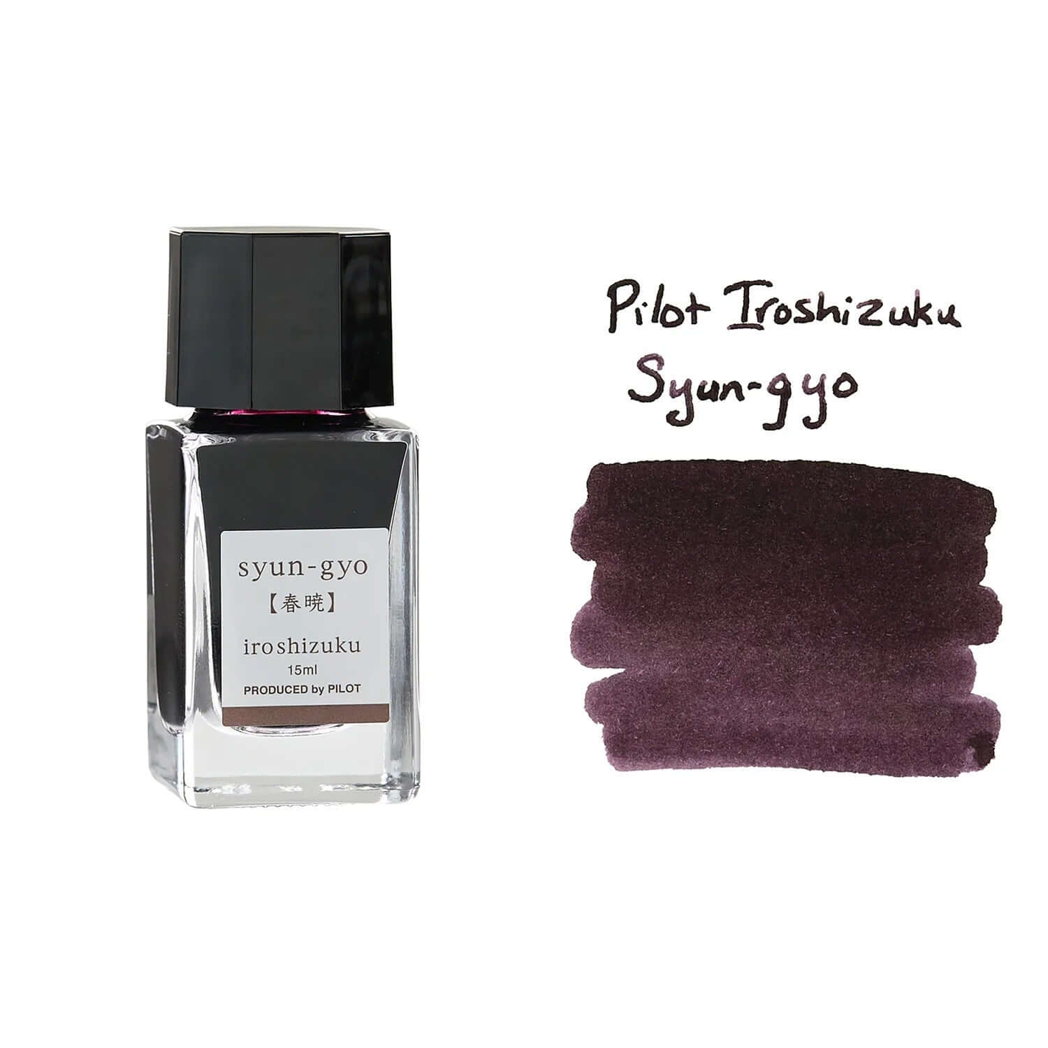 Pilot Iroshizuku Ink Bottle 15ML in Syu-Gyo color, showcasing rich purple ink alongside the bottle.