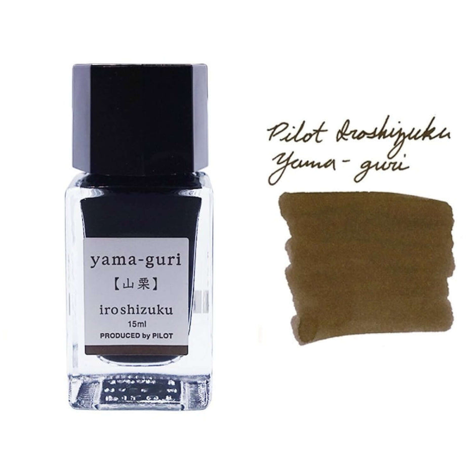 Pilot Iroshizuku Ink Bottle 15ML featuring Yama-Guri color, ideal for writing and journaling.