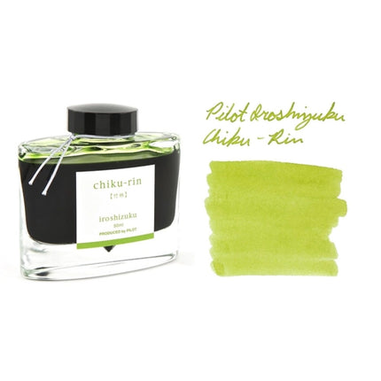 Pilot Iroshizuku Ink Bottle 50ML