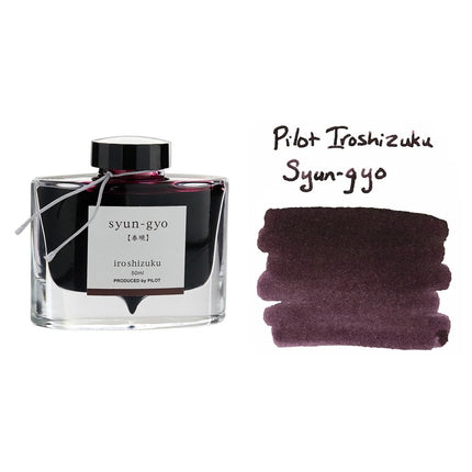Pilot Iroshizuku Ink Bottle 50ML