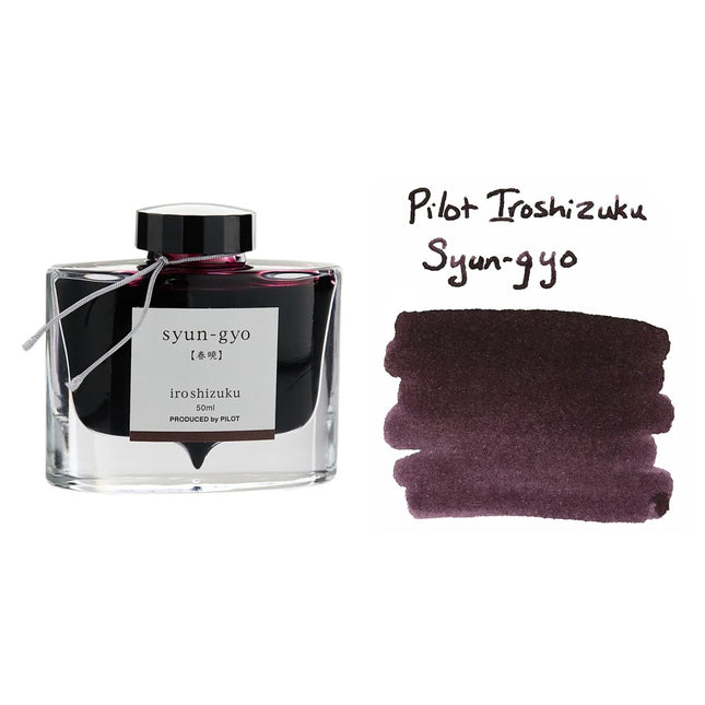 Pilot Iroshizuku Ink Bottle 50ML