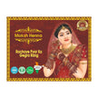 Moksh Henna Mehandi Cones | Pack of 12, featuring vibrant henna designs for weddings and festivals.