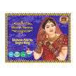 Moksh Henna Mehandi Cones | Pack of 12 with vibrant colors, perfect for celebrations and weddings, ISO certified quality.