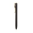 Unomax Nexon Retractable Gel Pen | Ink Colour - Blue and Black