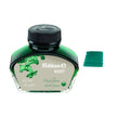 Pelikan 4001 Ink Bottle - 62.5ML in dark green color with a 62.5ml glass design for easy refilling.