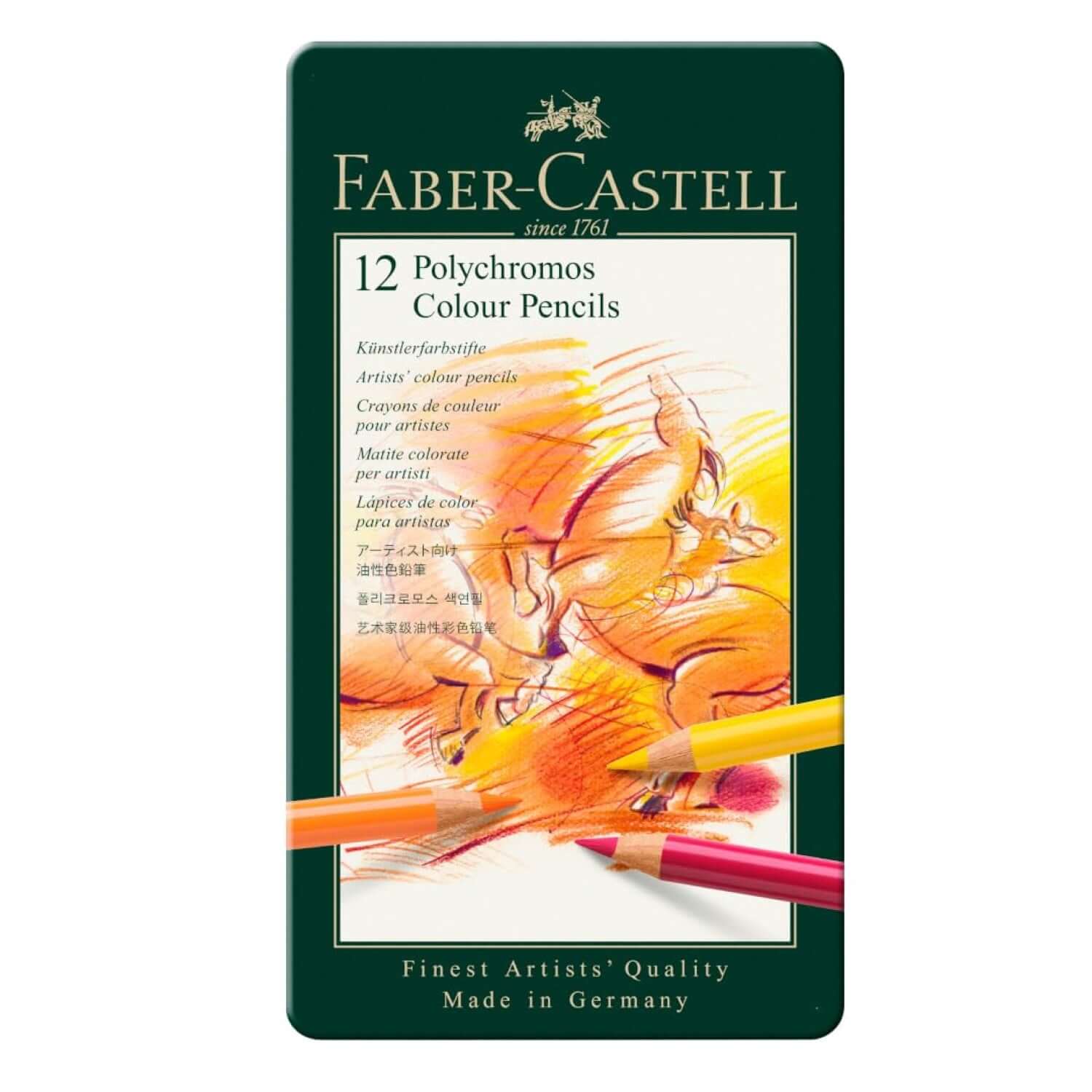 Faber Castell Polychromos Colour Pencil 12 Shades packaging featuring a vibrant color palette and professional-grade quality.