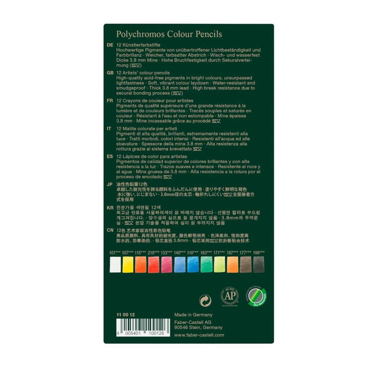 Faber Castell Polychromos Colour Pencil 12 Shades packaging showcasing color range and descriptions in multiple languages.