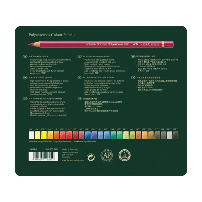 Faber Castell Polychromos Colour Pencil 24 Shades