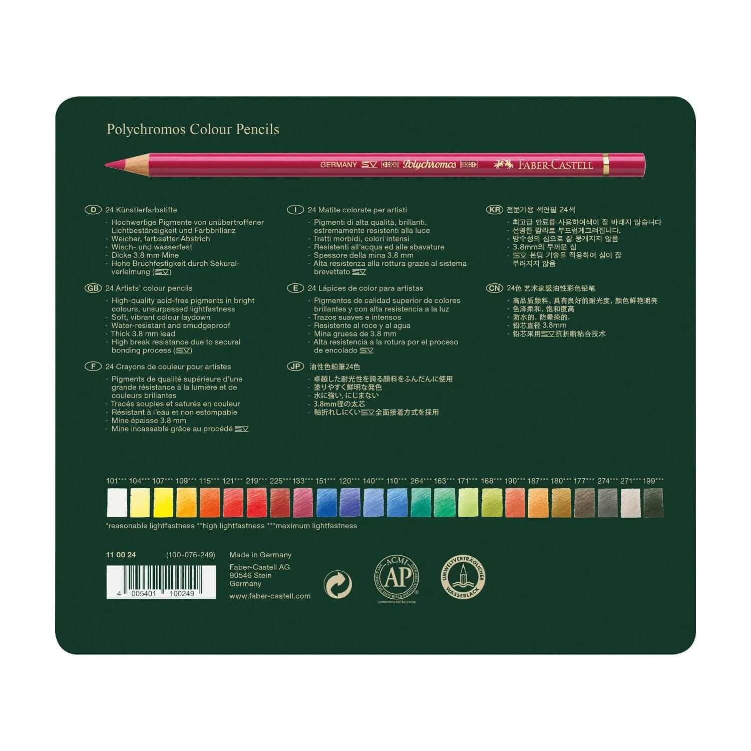 Faber Castell Polychromos Colour Pencil 24 Shades back of packaging showing color swatches and details.