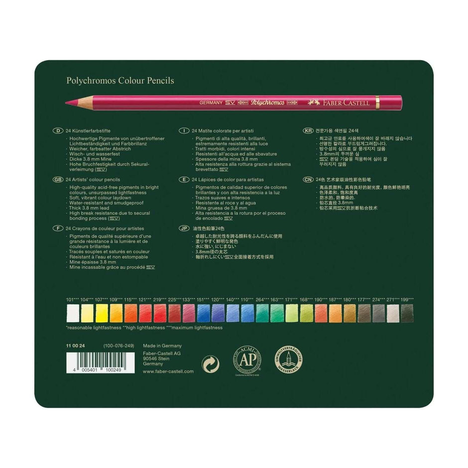 Faber Castell Polychromos Colour Pencil 24 Shades back of packaging showing color swatches and details.
