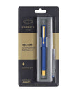Metallic Blue / Gold Trim