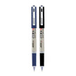 Add Gel SR-C Gel Pen - Gel Pens