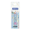DOMS All The Best Kit | Stationery Kit of 5 Assorted Items - Art Kits