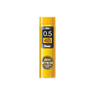 Pentel Ain Stein Leads for Mechanical Pencils in a compact yellow tube, featuring 0.5mm 4B lead.