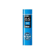 Pentel Ain Stein Leads for Mechanical Pencils in a compact swivel-top tube, featuring 0.5mm H hardness.