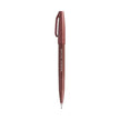 Pentel Flexible Tip Brush Sign Pen SES15C in a unique rose gold finish for elegant writing and illustration.