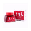 Pilot Fountain Pen Ink Bottle 30ML - Red - Ink Bottle