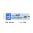 Pilot Frixion Refill 0.7MM for Frixion Roller/Clicker in blue packaging