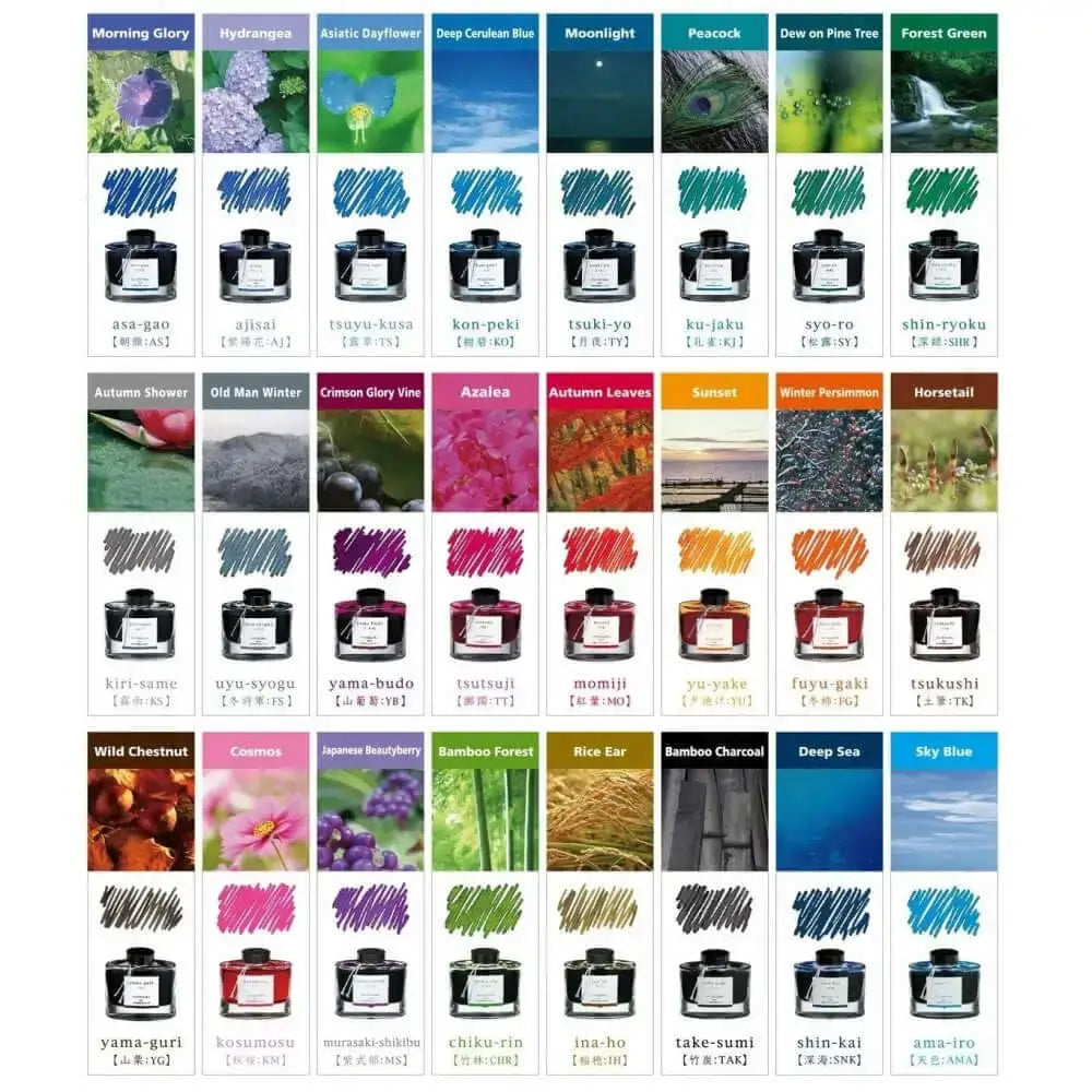 Pilot Iroshizuku Ink Bottle 50ML - Ink Bottle