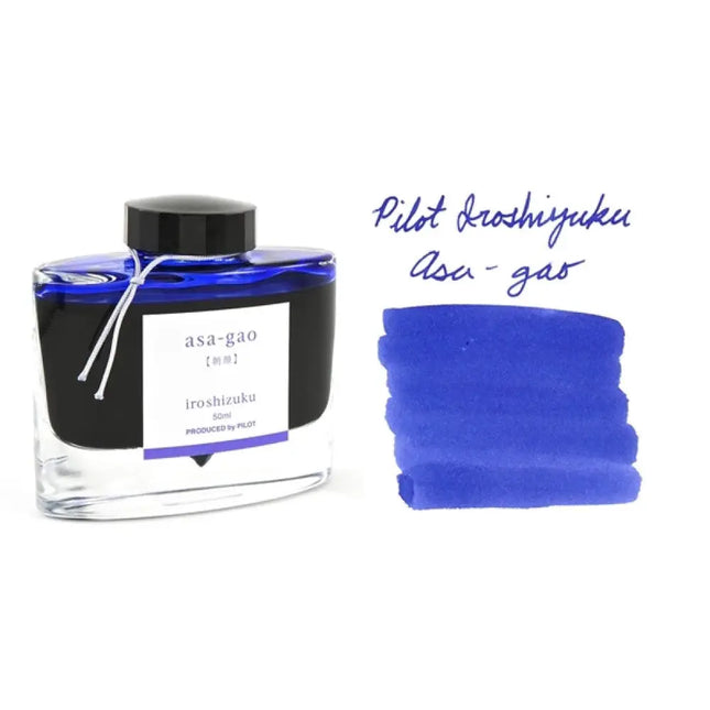 Pilot Iroshizuku Ink Bottle 50ML - Asa-Gao - Ink Bottle