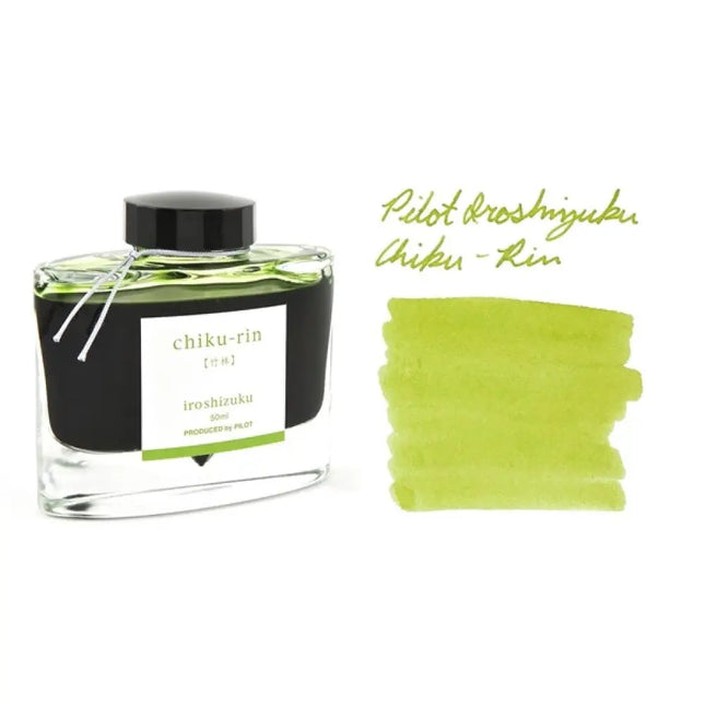 Pilot Iroshizuku Ink Bottle 50ML - Chiku-Rin - Ink Bottle
