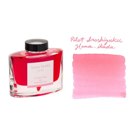Pilot Iroshizuku Ink Bottle 50ML - Hana-Ikada - Ink Bottle