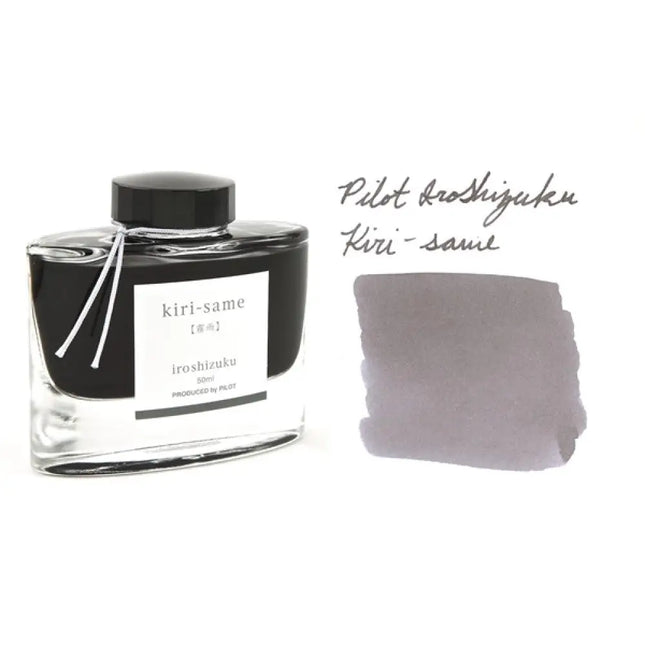Pilot Iroshizuku Ink Bottle 50ML - Kiri-Same - Ink Bottle