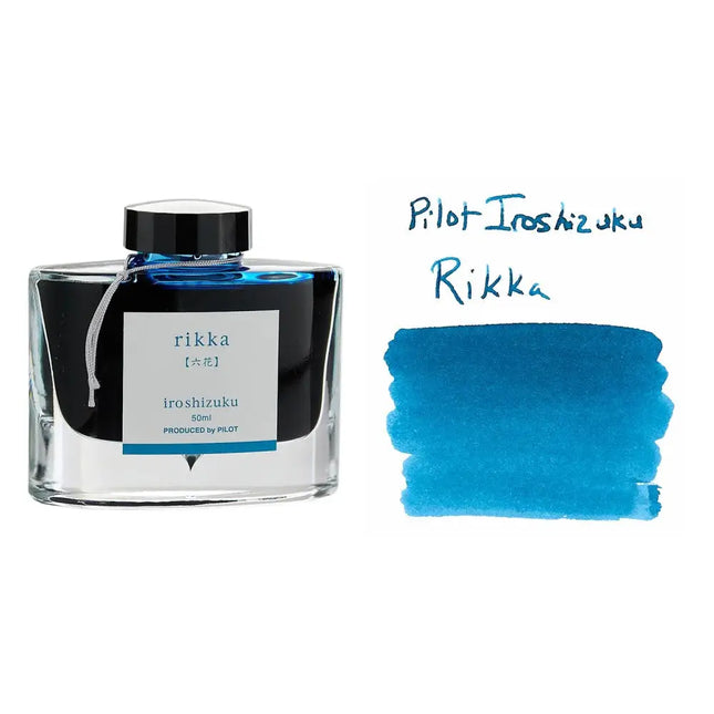 Pilot Iroshizuku Ink Bottle 50ML - Rikka - Ink Bottle