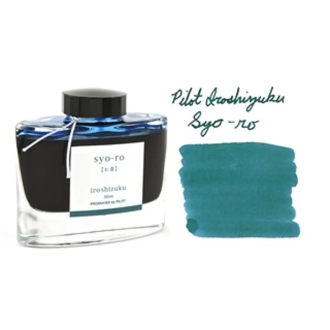 Pilot Iroshizuku Ink Bottle 50ML - Syo-Ro - Ink Bottle