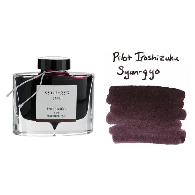 Pilot Iroshizuku Ink Bottle 50ML - Syu-Gyo - Ink Bottle