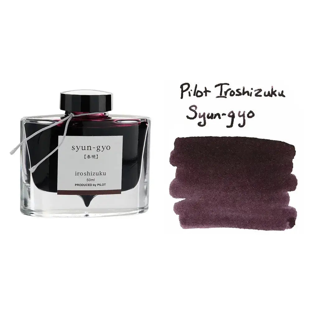 Pilot Iroshizuku Ink Bottle 50ML - Syu-Gyo - Ink Bottle