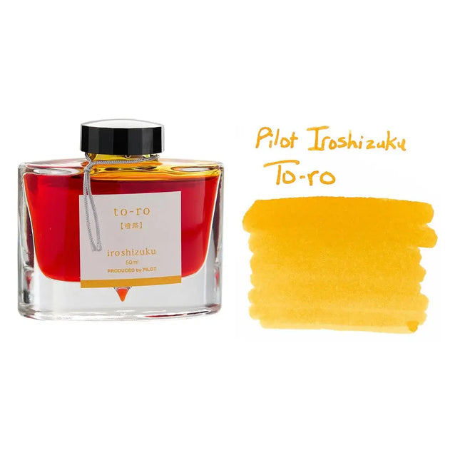Pilot Iroshizuku Ink Bottle 50ML - To-Ro - Ink Bottle