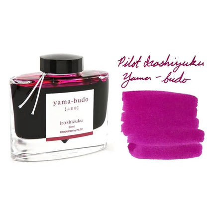 Pilot Iroshizuku Ink Bottle 50ML - Yama-Budo - Ink Bottle