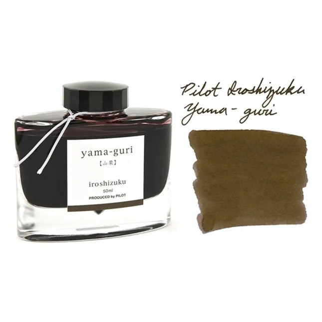 Pilot Iroshizuku Ink Bottle 50ML - Yama-Guri - Ink Bottle