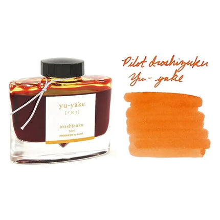 Pilot Iroshizuku Ink Bottle 50ML - Yu-Yake - Ink Bottle