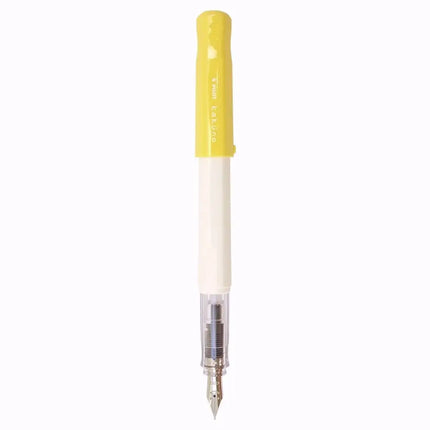 Pilot Kakuno Fountain Pen FPKA1SR - Yellow / Extra Fine - Fountain Pen