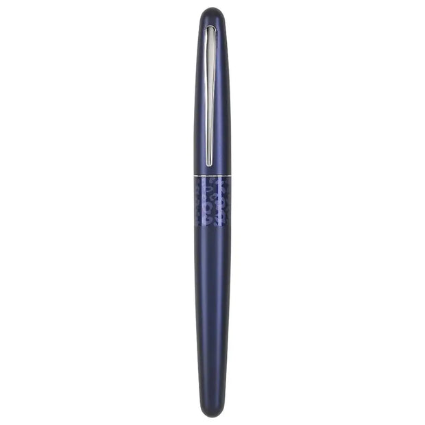 Pilot Metropolitan MR2 Fountain Pen FP-MR2 - Leopard / Fine - Fountain Pen